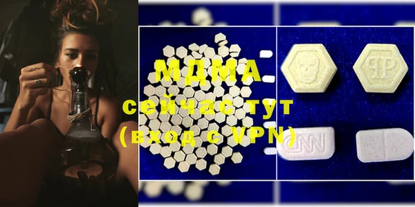 прущая мука Богородск