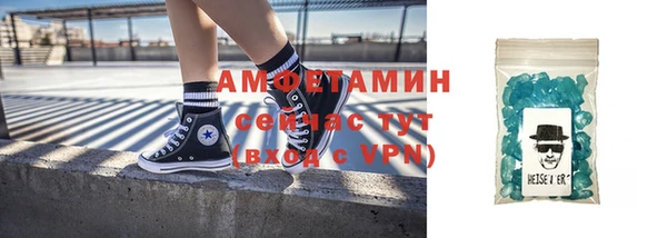 прущая мука Богородицк
