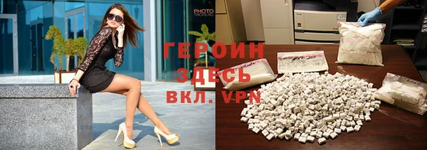 mix Белокуриха