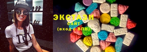 прущая мука Богородицк